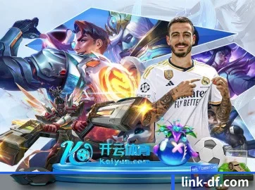 持续创新